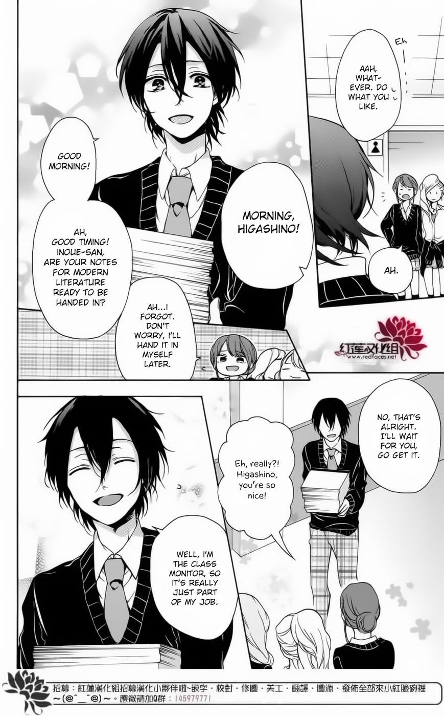 Salon Diana Chapter 2 page 7 - Chapter 2