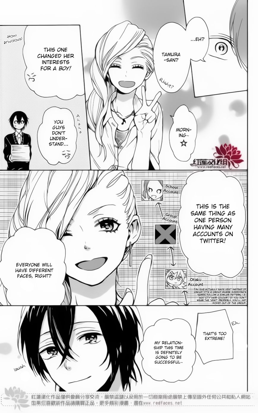 Salon Diana Chapter 2 page 8 - Chapter 2