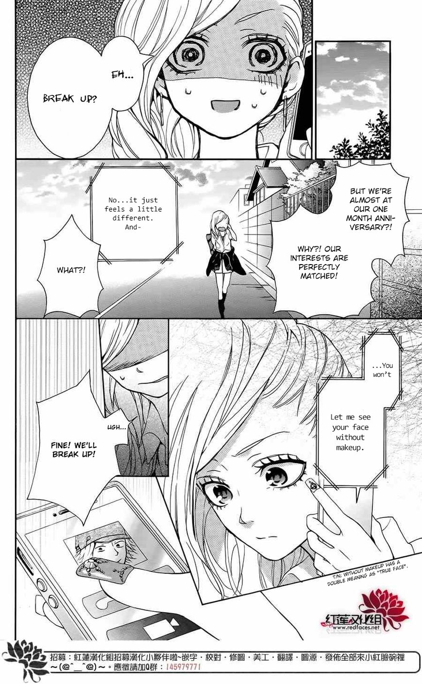 Salon Diana Chapter 2 page 9 - Chapter 2