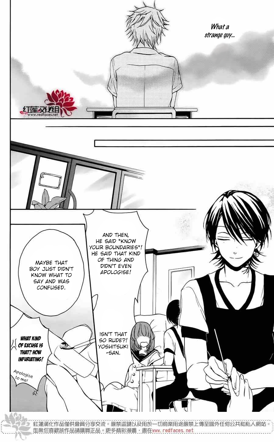 Salon Diana Chapter 3 page 12 - Chapter 3 : Chapter 3