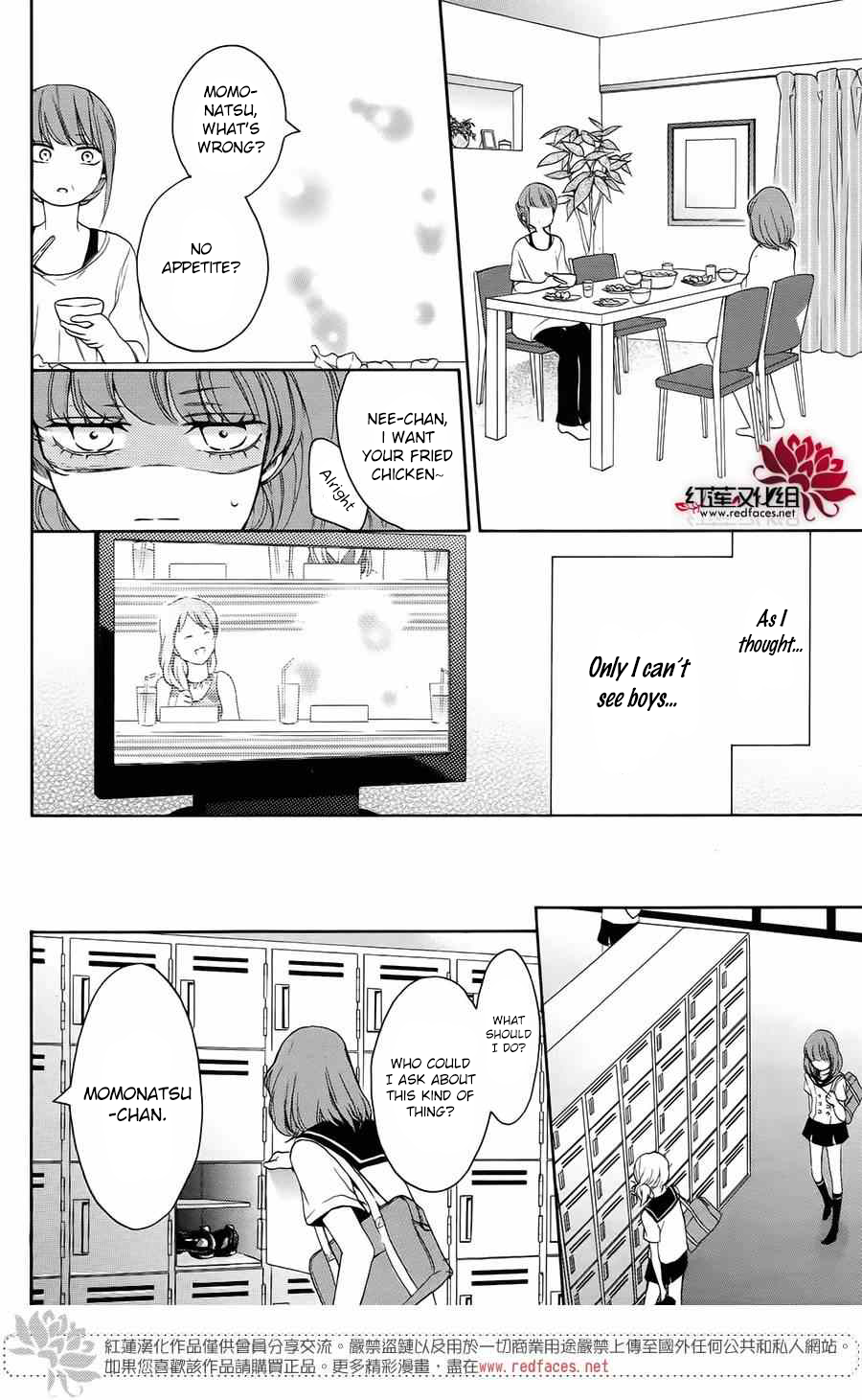 Salon Diana Chapter 3 page 20 - Chapter 3 : Chapter 3