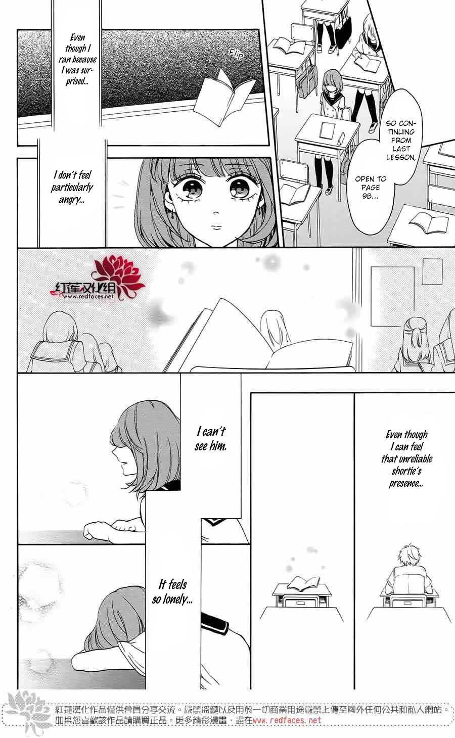Salon Diana Chapter 3 page 28 - Chapter 3 : Chapter 3