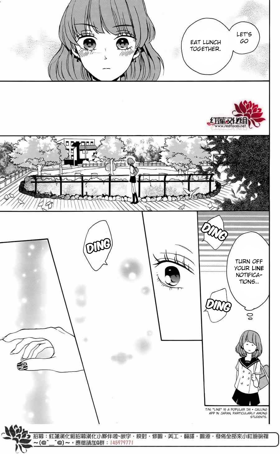 Salon Diana Chapter 3 page 33 - Chapter 3 : Chapter 3