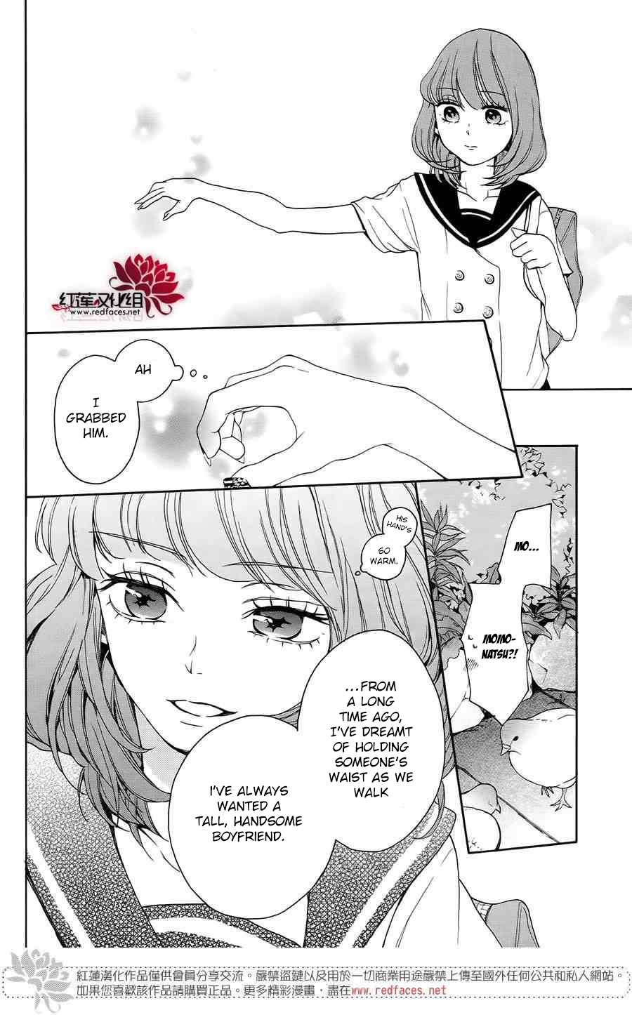 Salon Diana Chapter 3 page 34 - Chapter 3 : Chapter 3