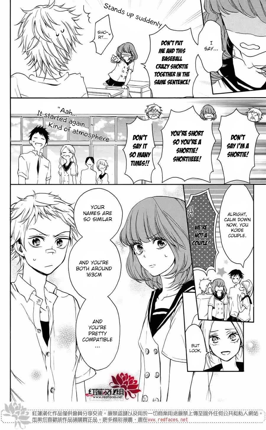 Salon Diana Chapter 3 page 6 - Chapter 3 : Chapter 3
