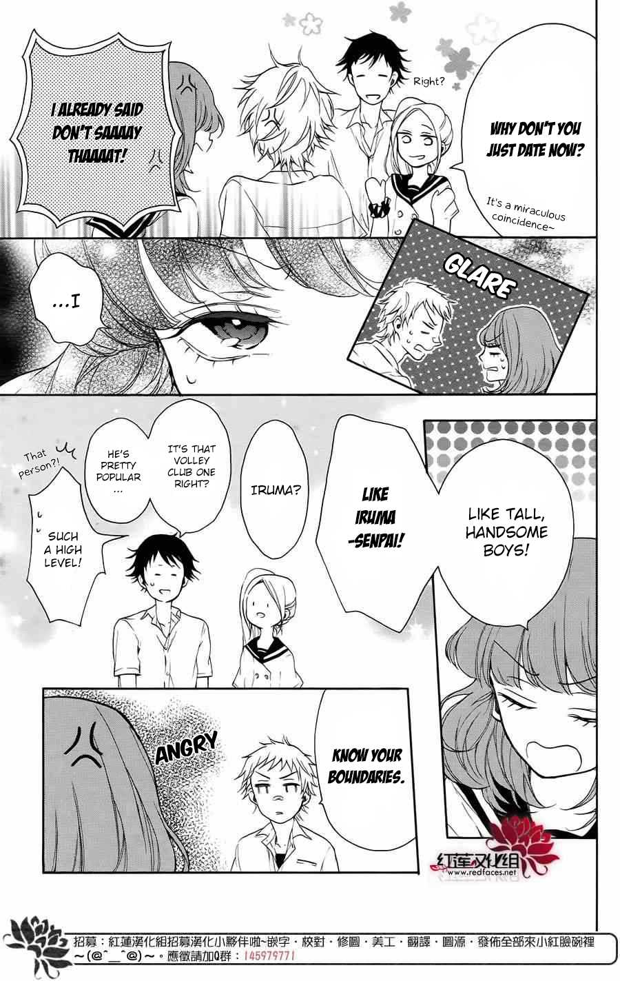Salon Diana Chapter 3 page 7 - Chapter 3 : Chapter 3