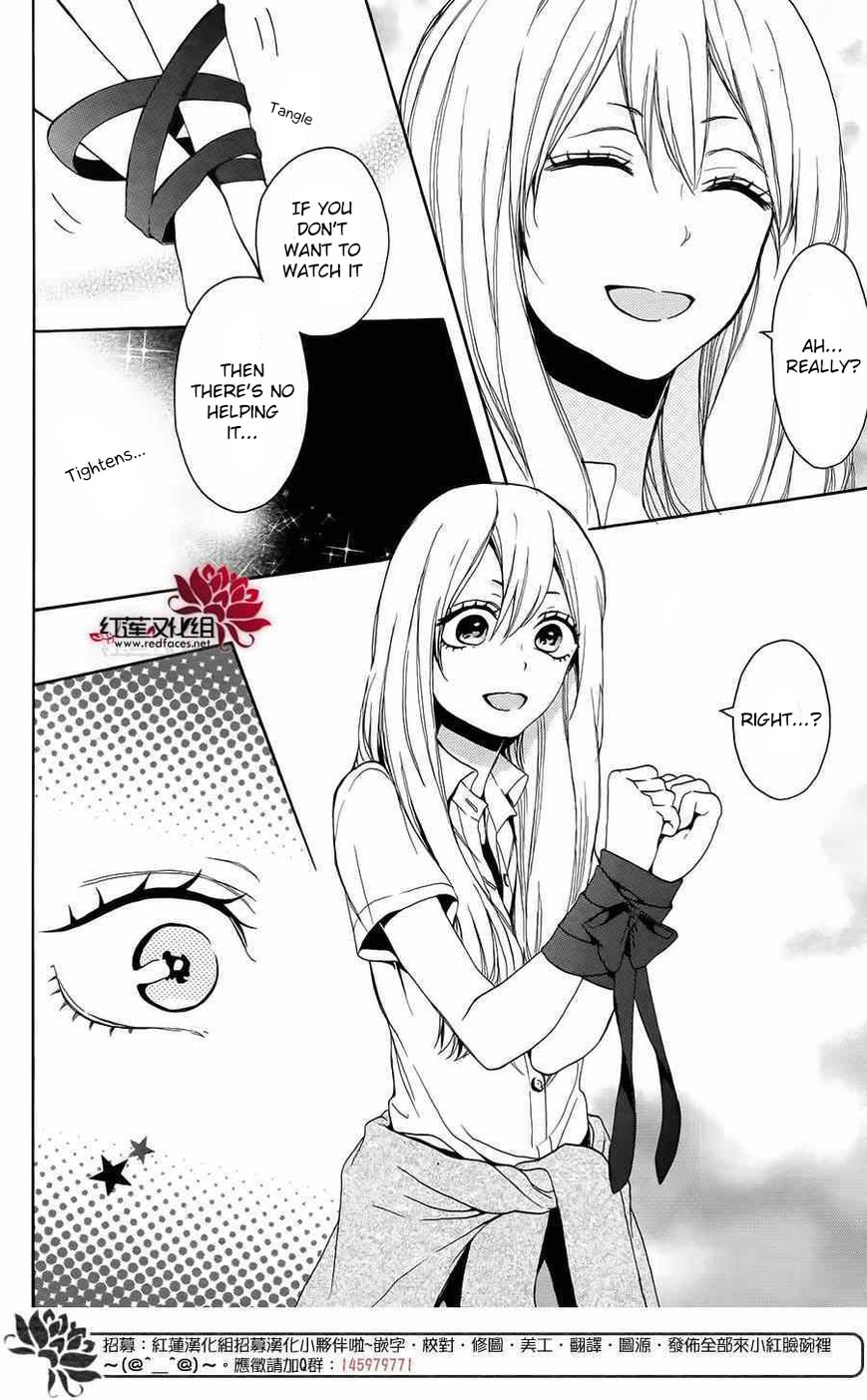 Salon Diana Chapter 4 page 11 - Chapter 4