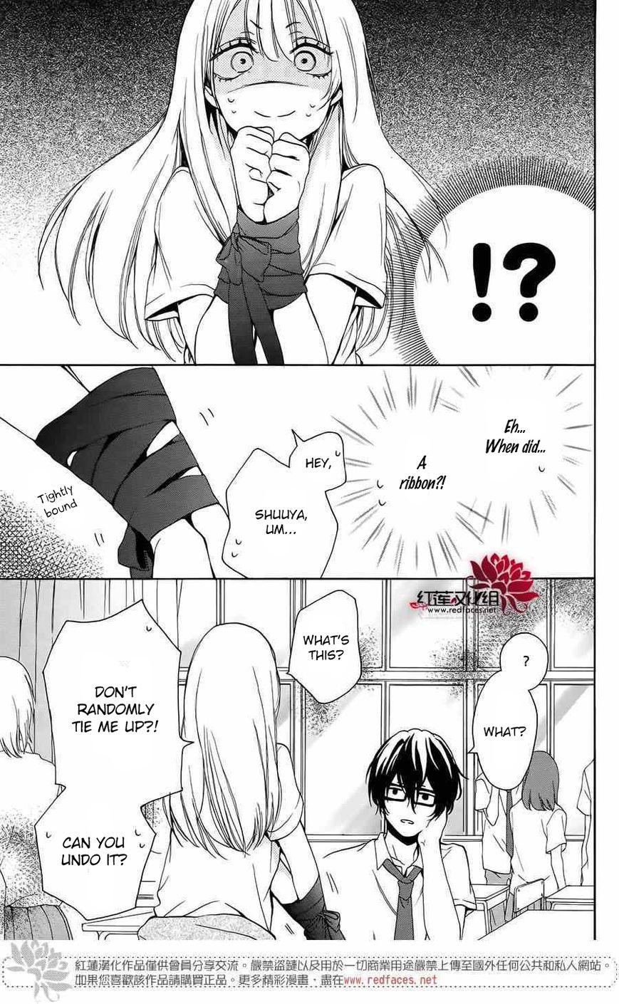 Salon Diana Chapter 4 page 12 - Chapter 4