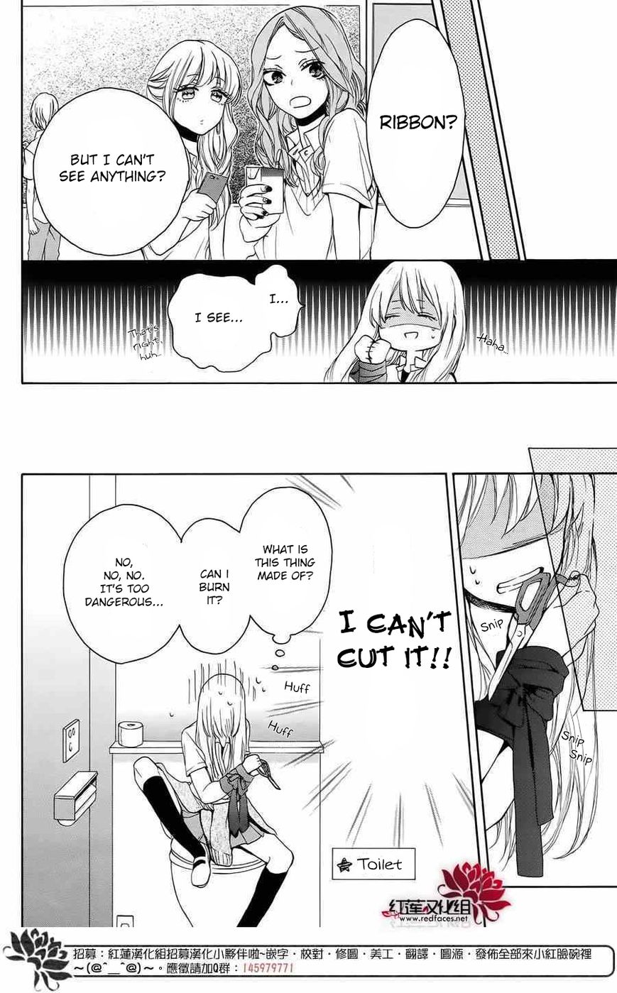Salon Diana Chapter 4 page 15 - Chapter 4