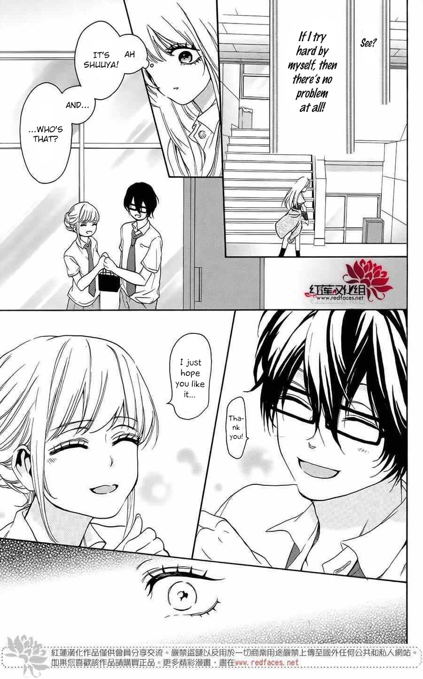 Salon Diana Chapter 4 page 18 - Chapter 4