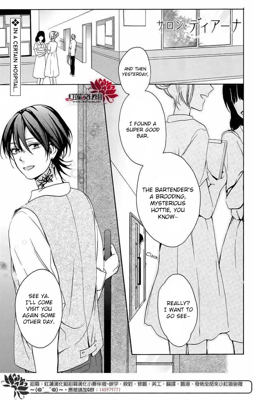 Salon Diana Chapter 4 page 2 - Chapter 4