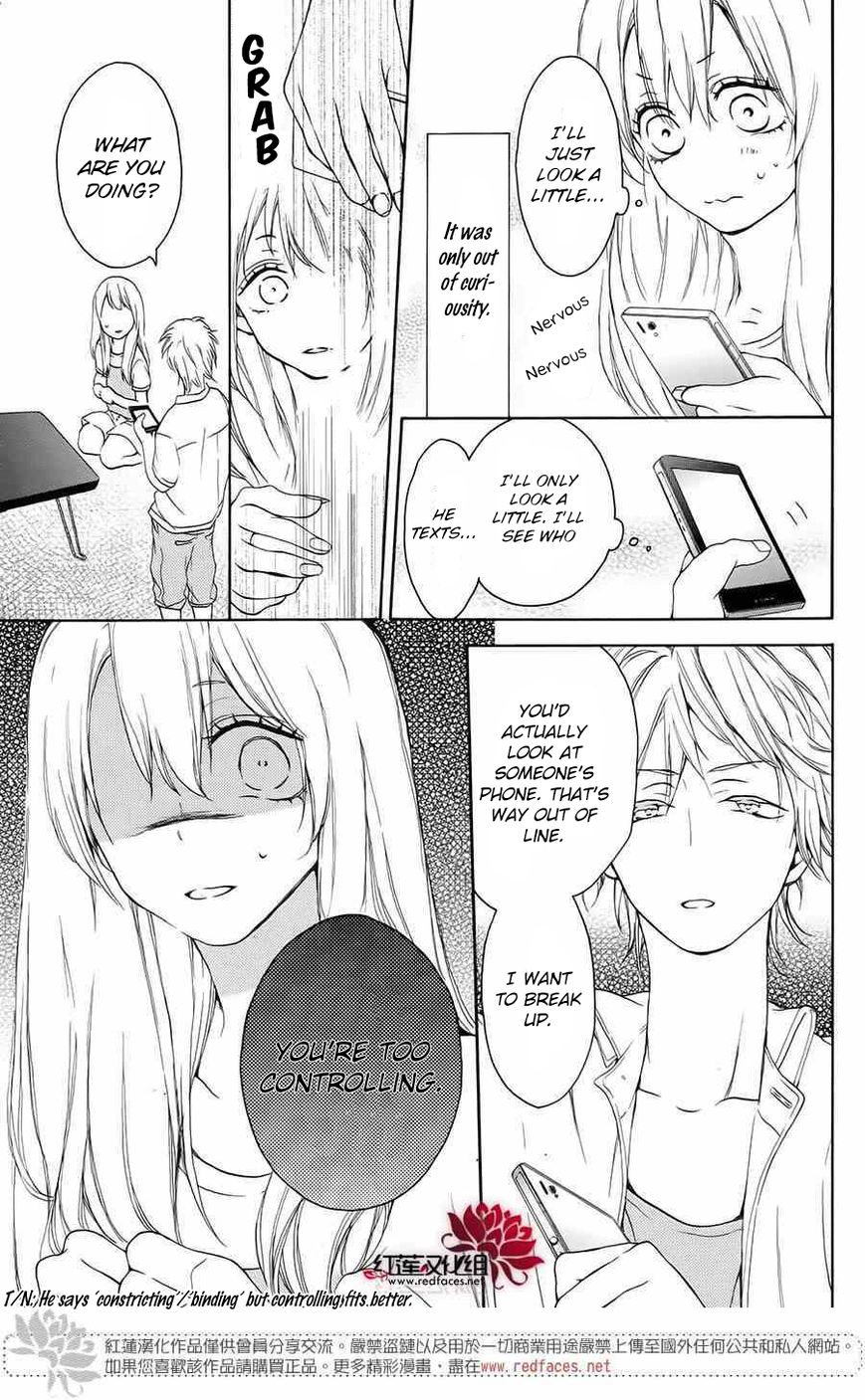 Salon Diana Chapter 4 page 22 - Chapter 4