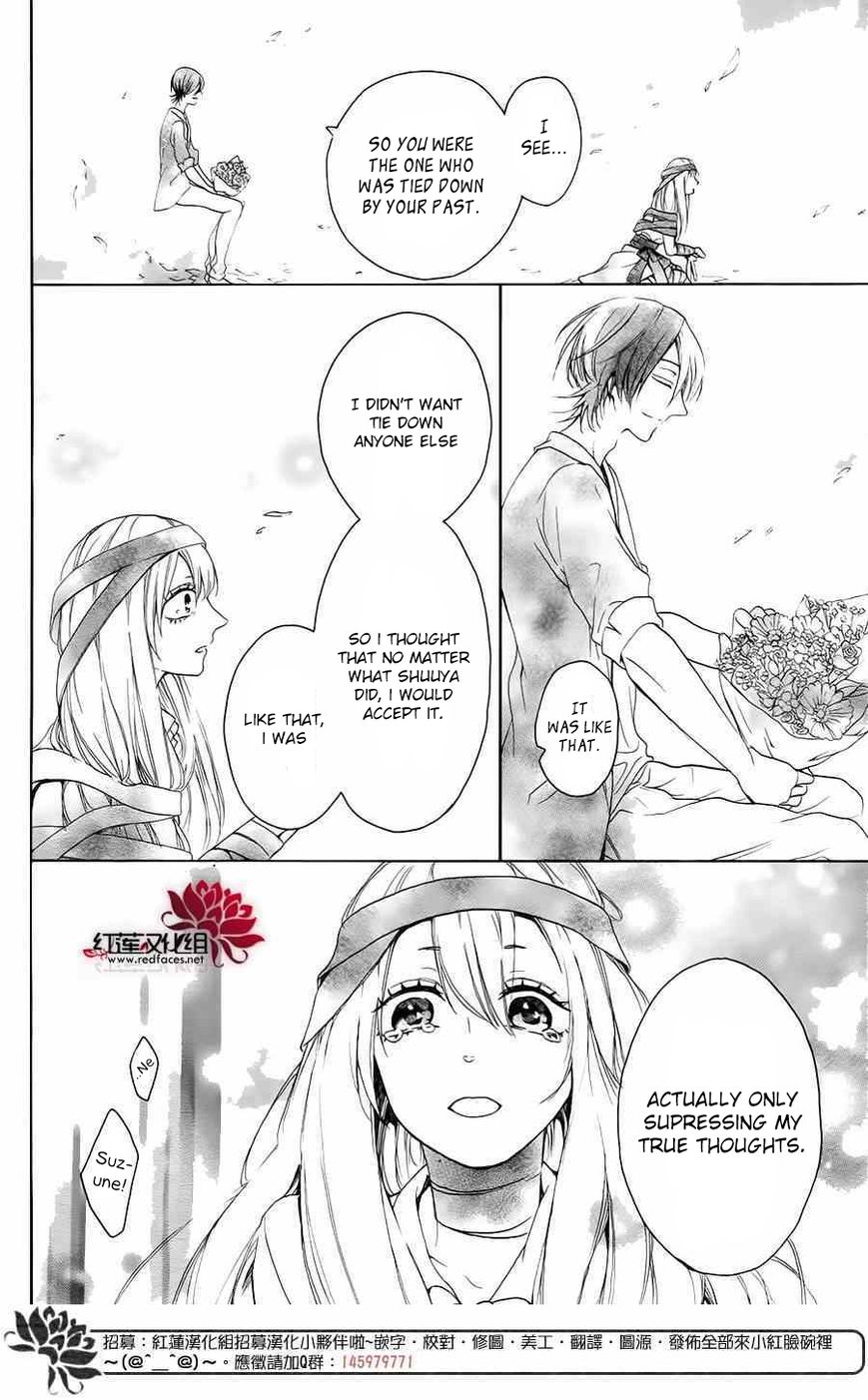 Salon Diana Chapter 4 page 23 - Chapter 4