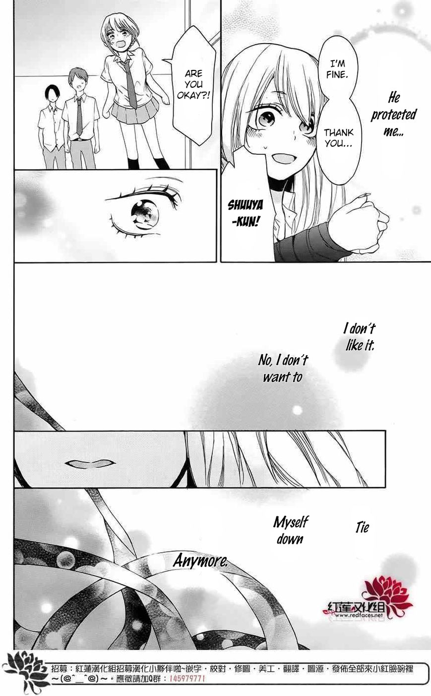 Salon Diana Chapter 4 page 25 - Chapter 4