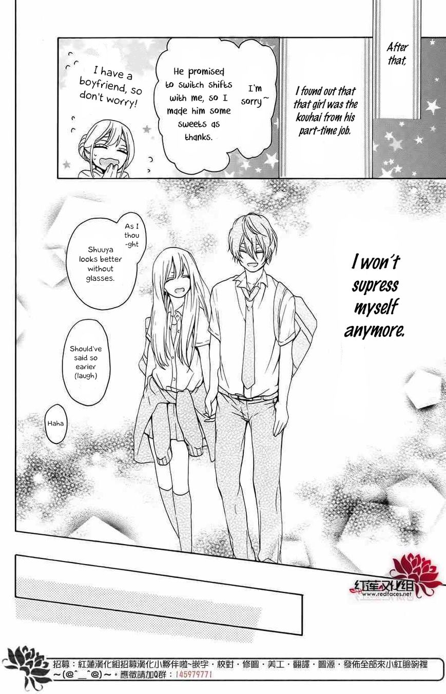 Salon Diana Chapter 4 page 29 - Chapter 4