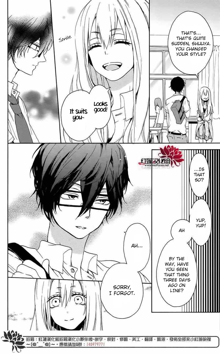 Salon Diana Chapter 4 page 5 - Chapter 4