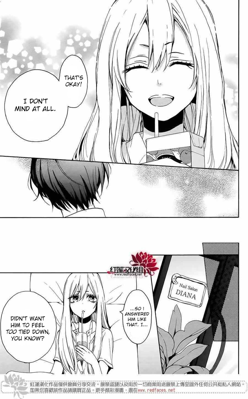 Salon Diana Chapter 4 page 6 - Chapter 4