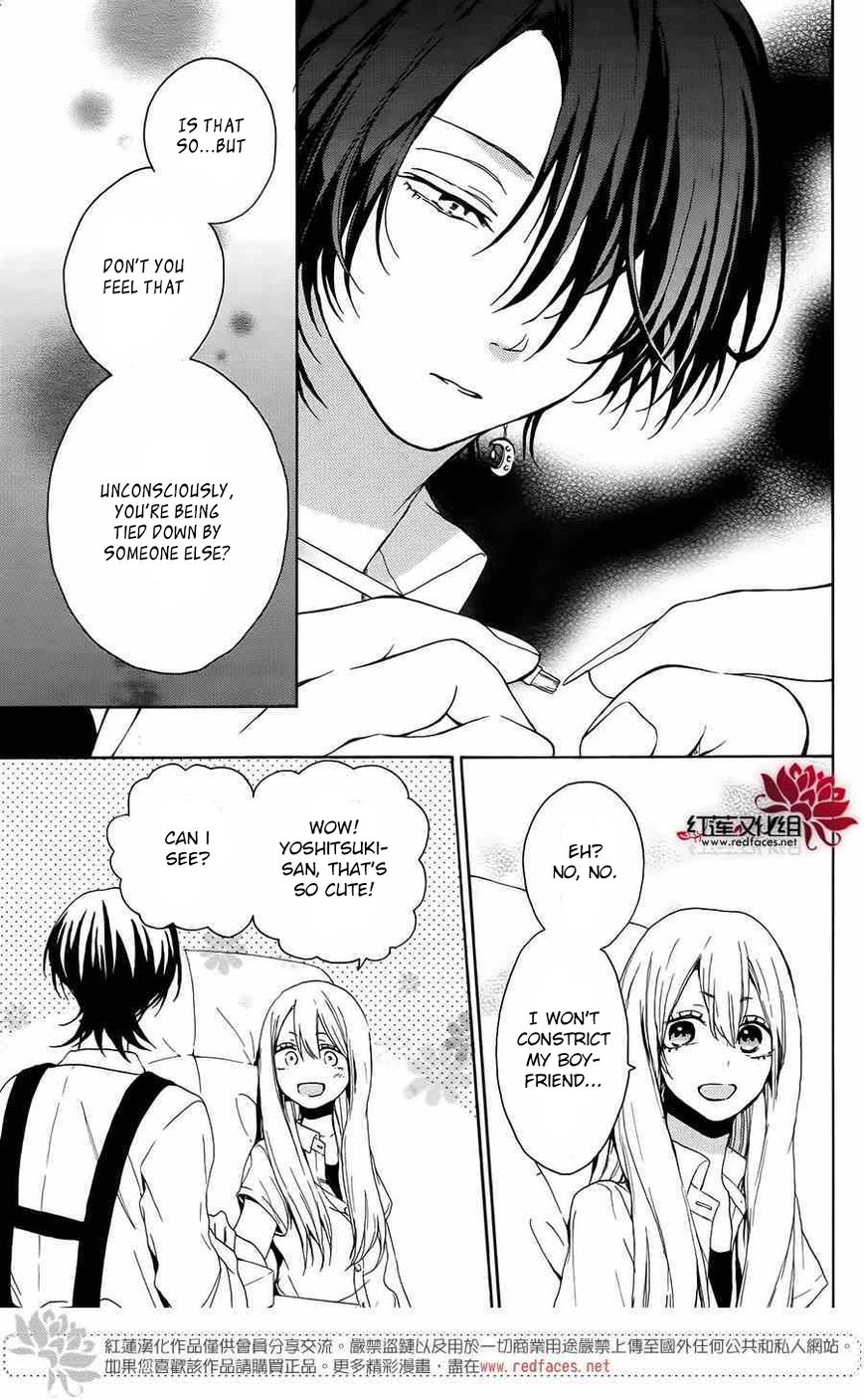 Salon Diana Chapter 4 page 8 - Chapter 4