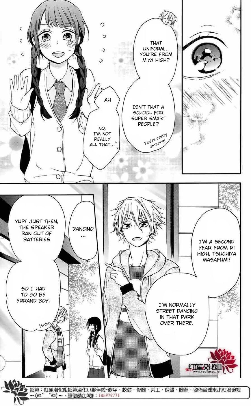 Salon Diana Chapter 5 page 10 - Chapter 5