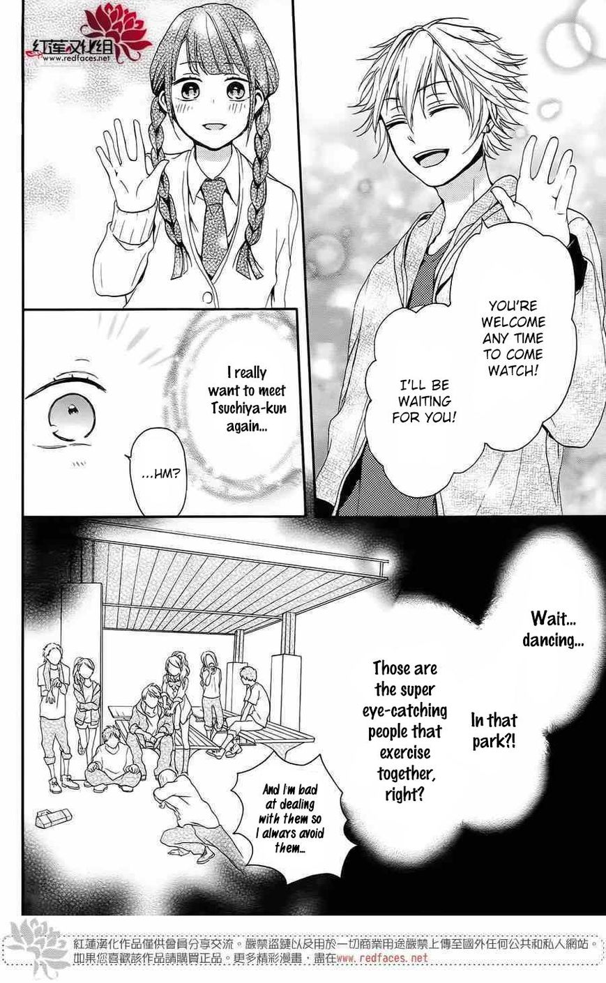 Salon Diana Chapter 5 page 11 - Chapter 5