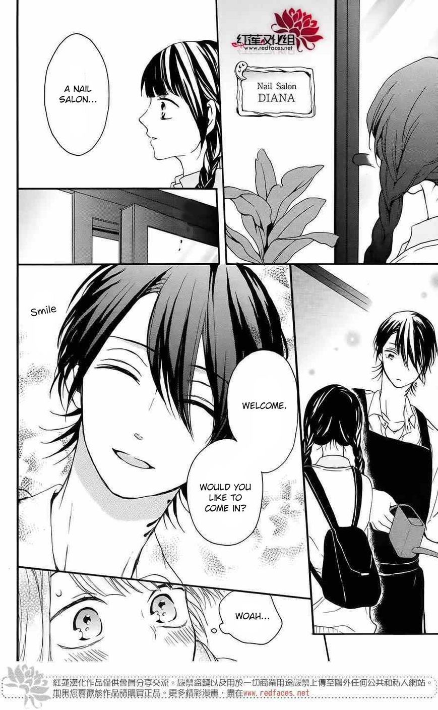Salon Diana Chapter 5 page 13 - Chapter 5