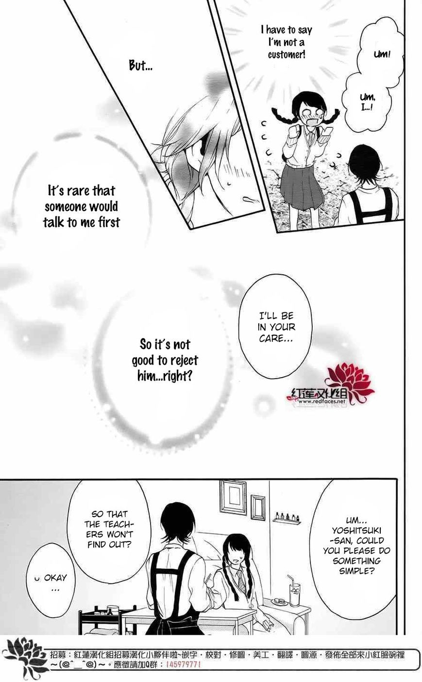 Salon Diana Chapter 5 page 14 - Chapter 5