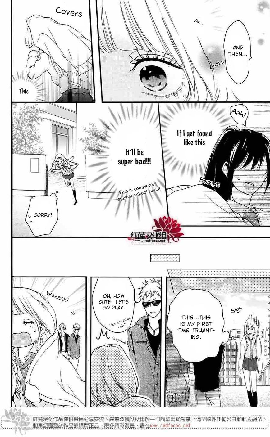 Salon Diana Chapter 5 page 21 - Chapter 5