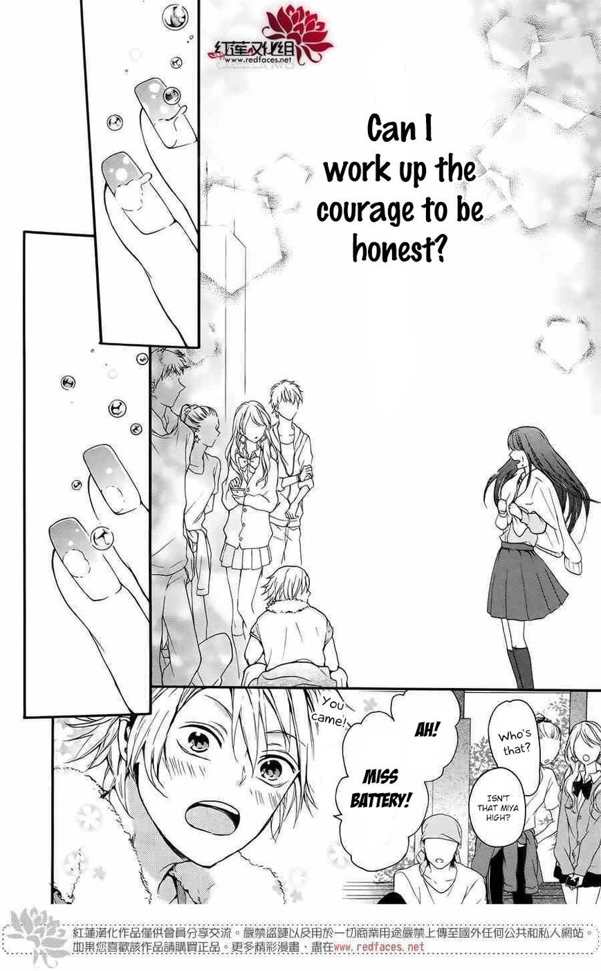 Salon Diana Chapter 5 page 27 - Chapter 5