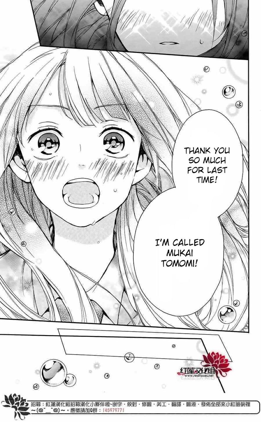 Salon Diana Chapter 5 page 28 - Chapter 5