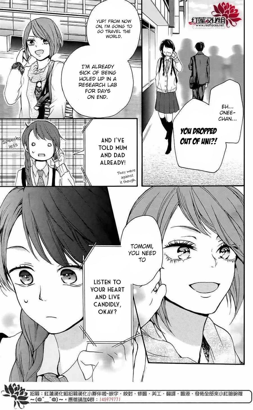 Salon Diana Chapter 5 page 6 - Chapter 5