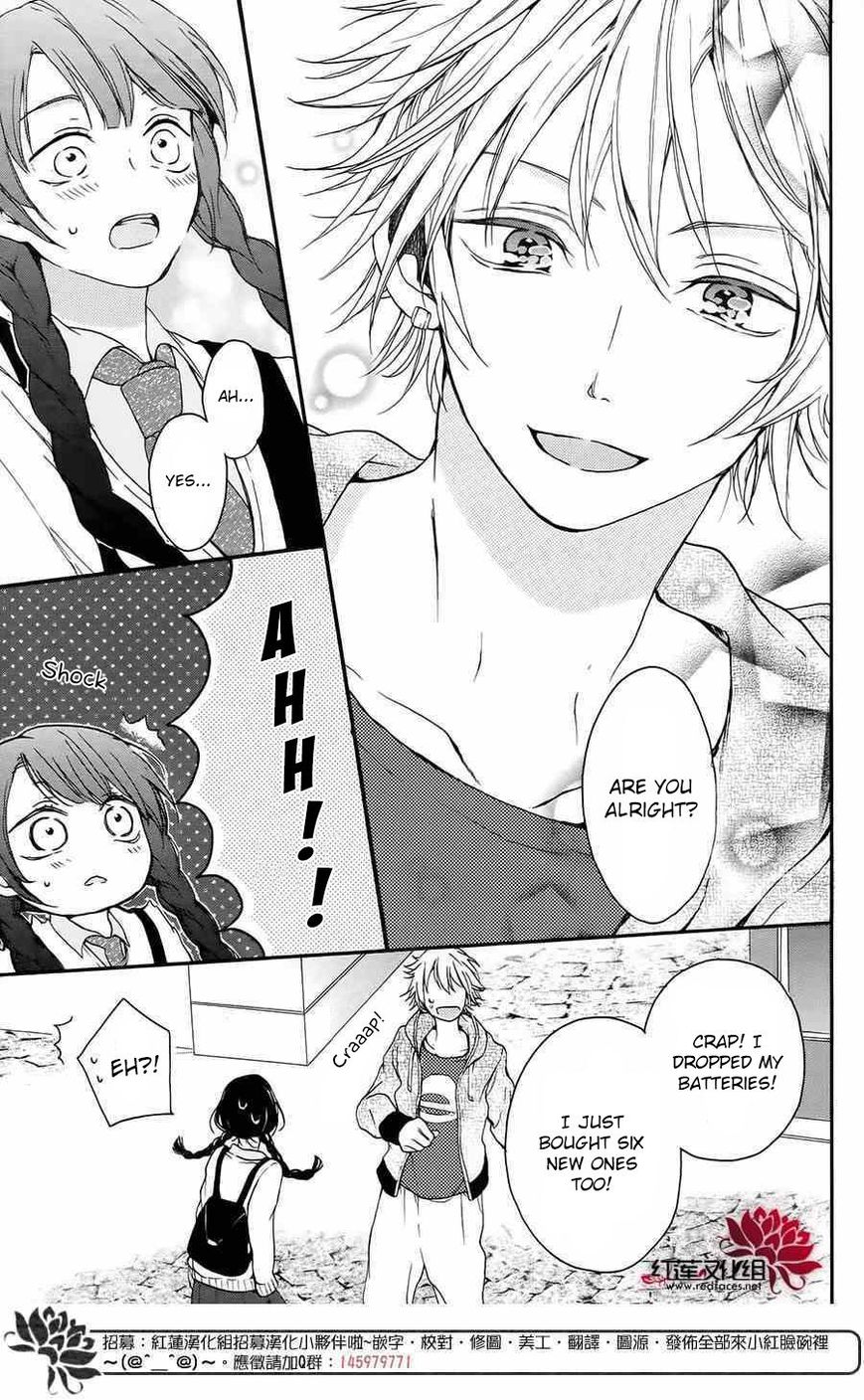 Salon Diana Chapter 5 page 8 - Chapter 5