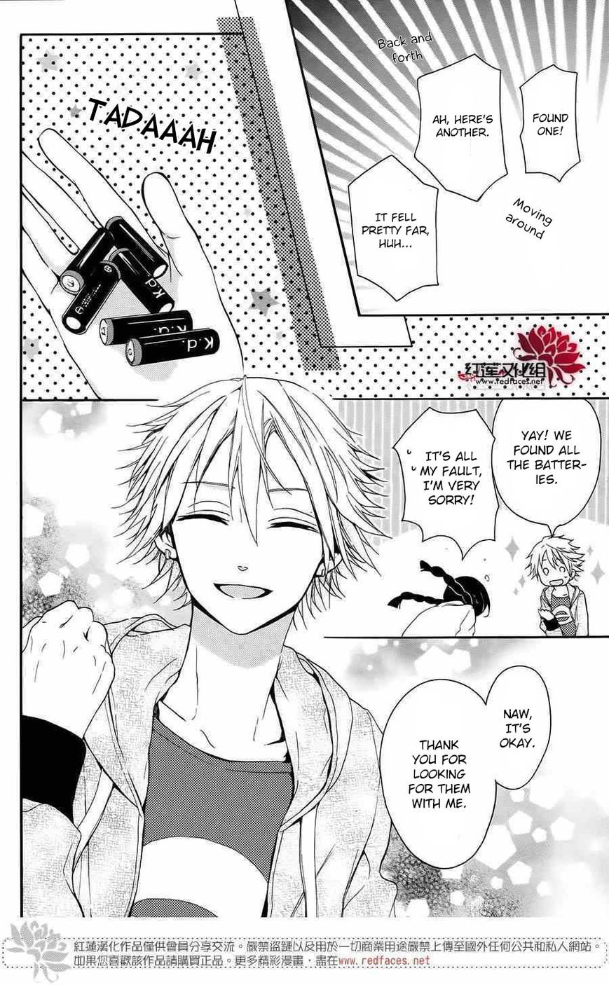 Salon Diana Chapter 5 page 9 - Chapter 5