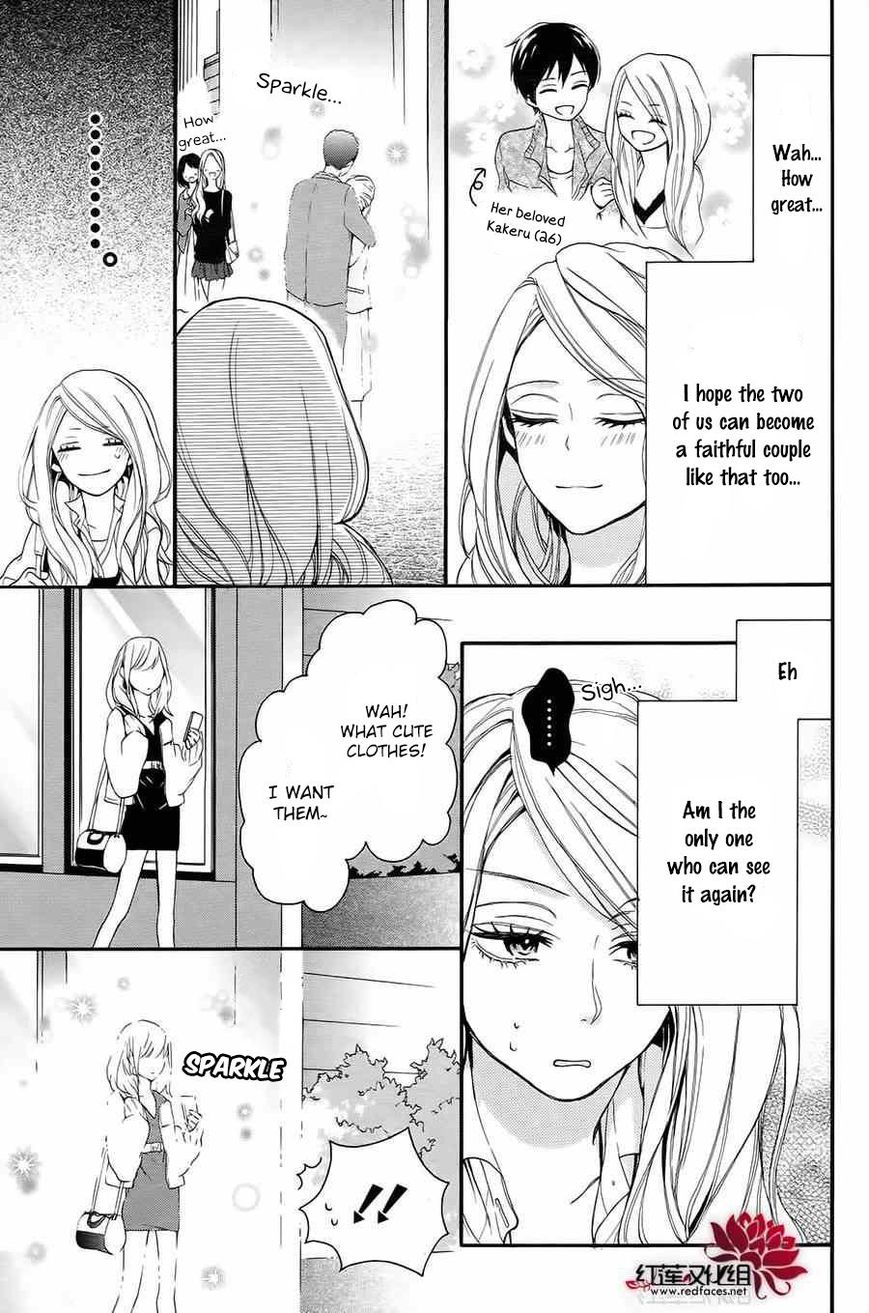 Salon Diana Chapter 6 page 10 - Chapter 6