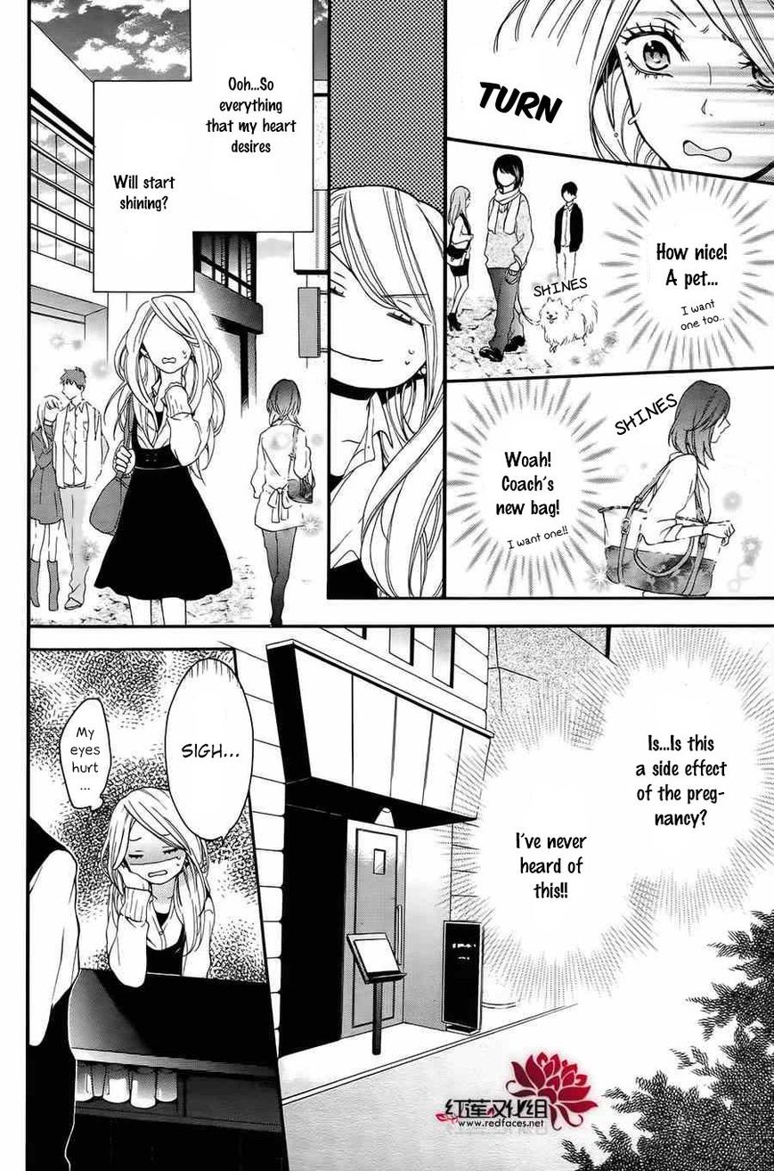 Salon Diana Chapter 6 page 11 - Chapter 6