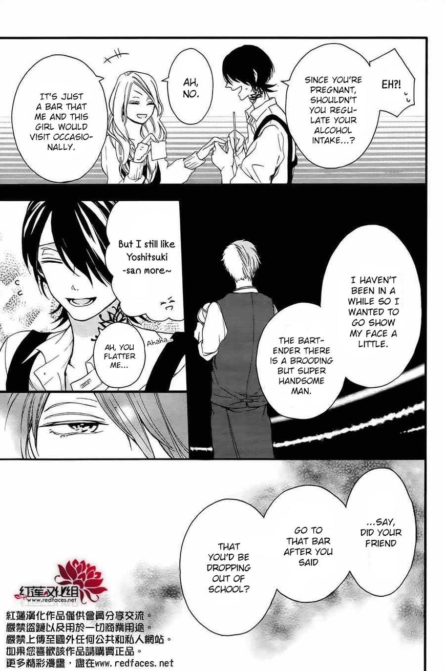 Salon Diana Chapter 6 page 6 - Chapter 6