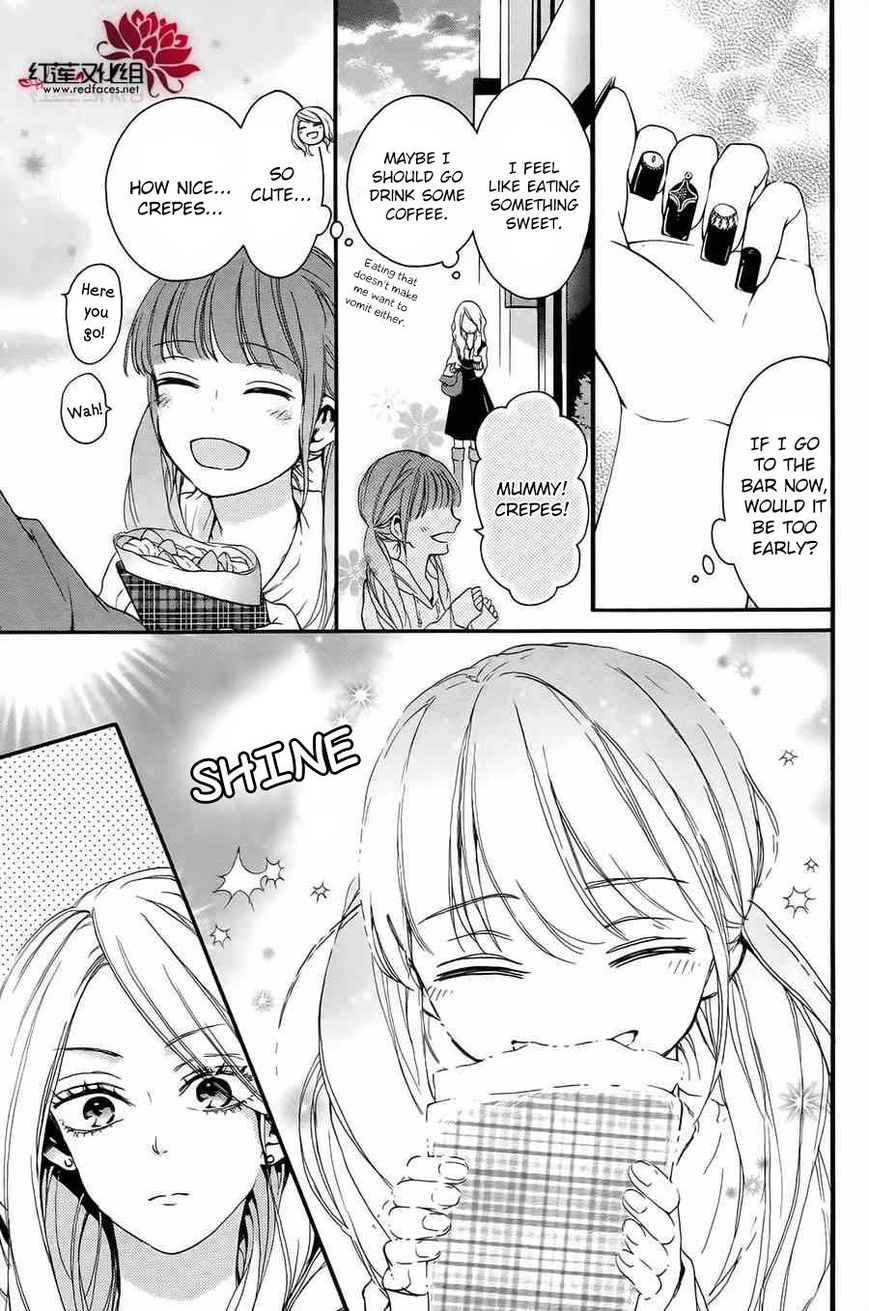 Salon Diana Chapter 6 page 8 - Chapter 6
