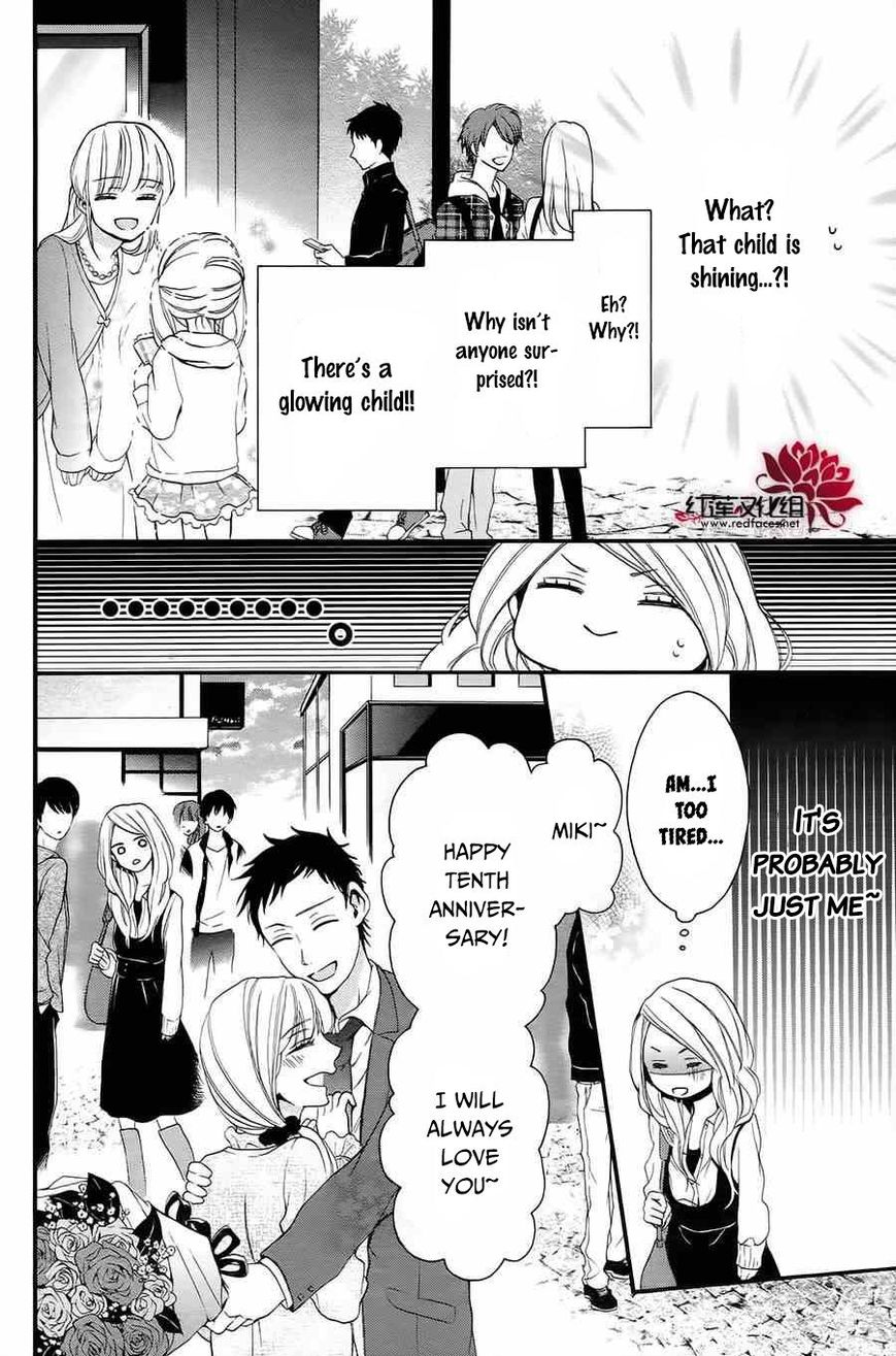 Salon Diana Chapter 6 page 9 - Chapter 6