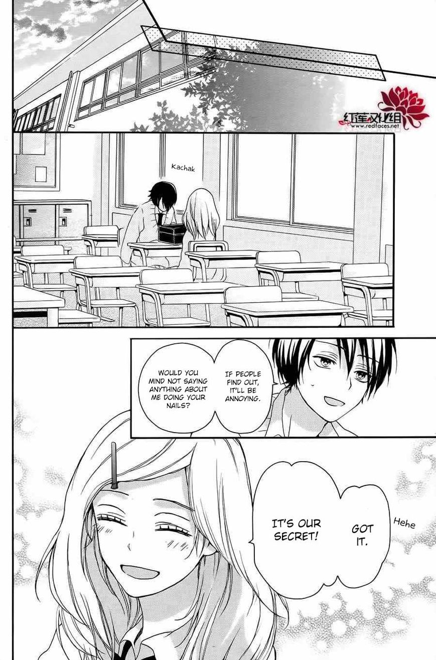 Salon Diana Chapter 7 page 17 - Chapter 7
