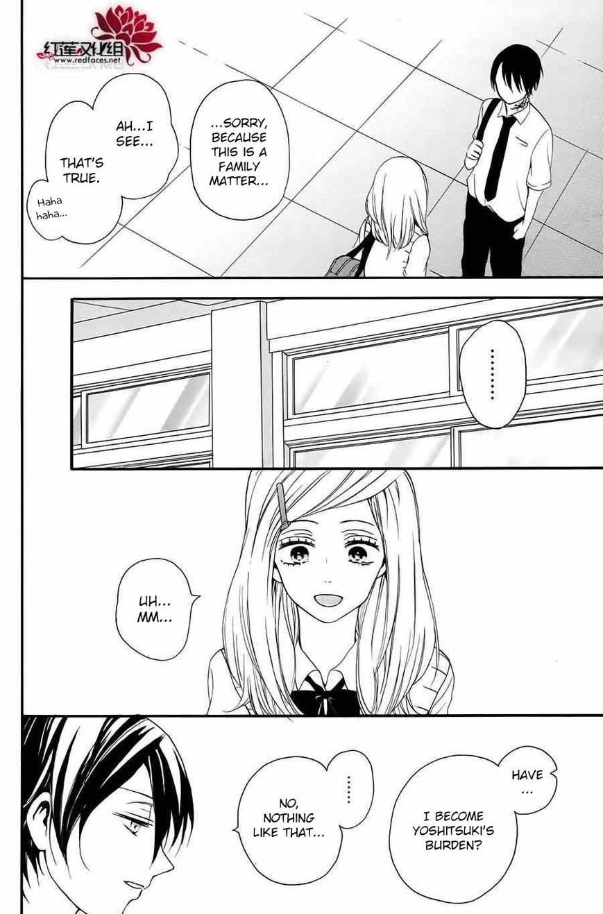 Salon Diana Chapter 7 page 29 - Chapter 7