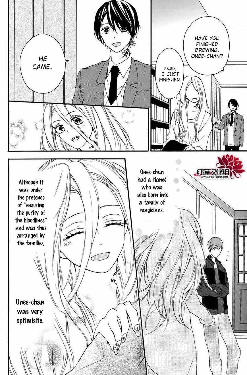Salon Diana Chapter 7 page 5 - Chapter 7