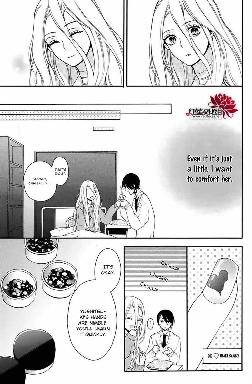 Salon Diana Chapter 8 page 11 - Chapter 8