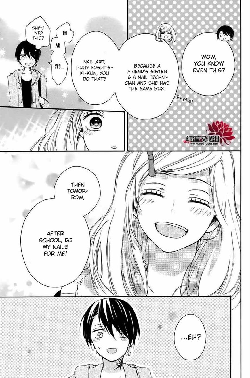 Salon Diana Chapter 8 page 15 - Chapter 8