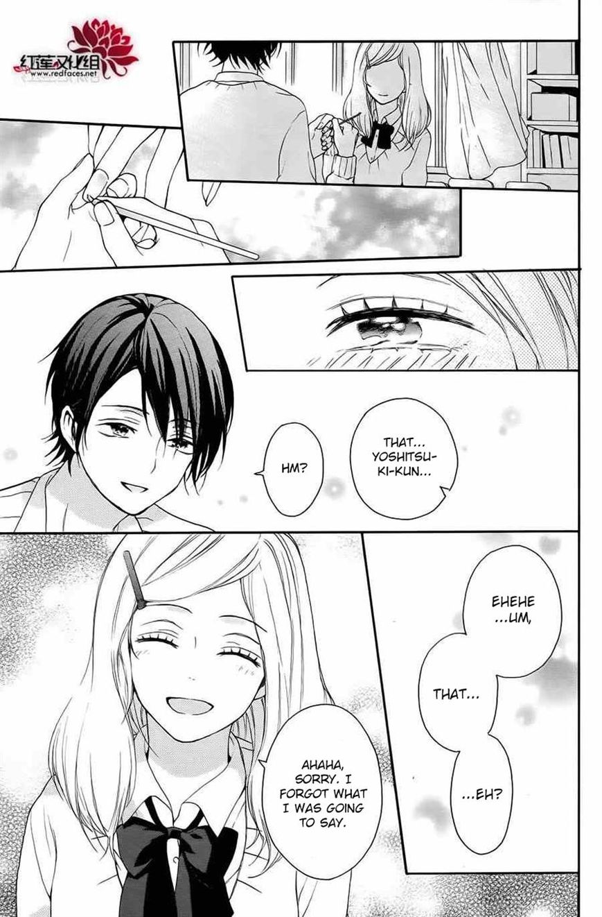 Salon Diana Chapter 8 page 17 - Chapter 8
