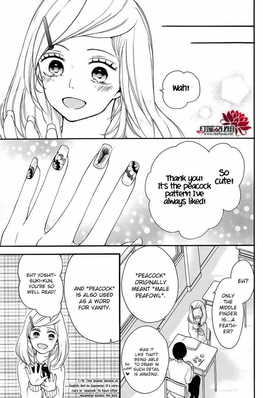 Salon Diana Chapter 8 page 19 - Chapter 8