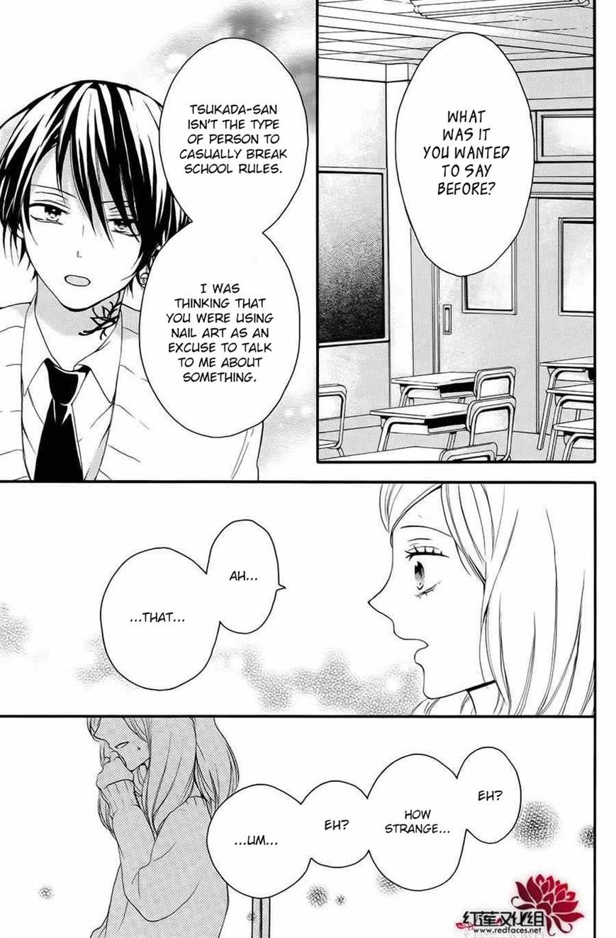 Salon Diana Chapter 8 page 21 - Chapter 8