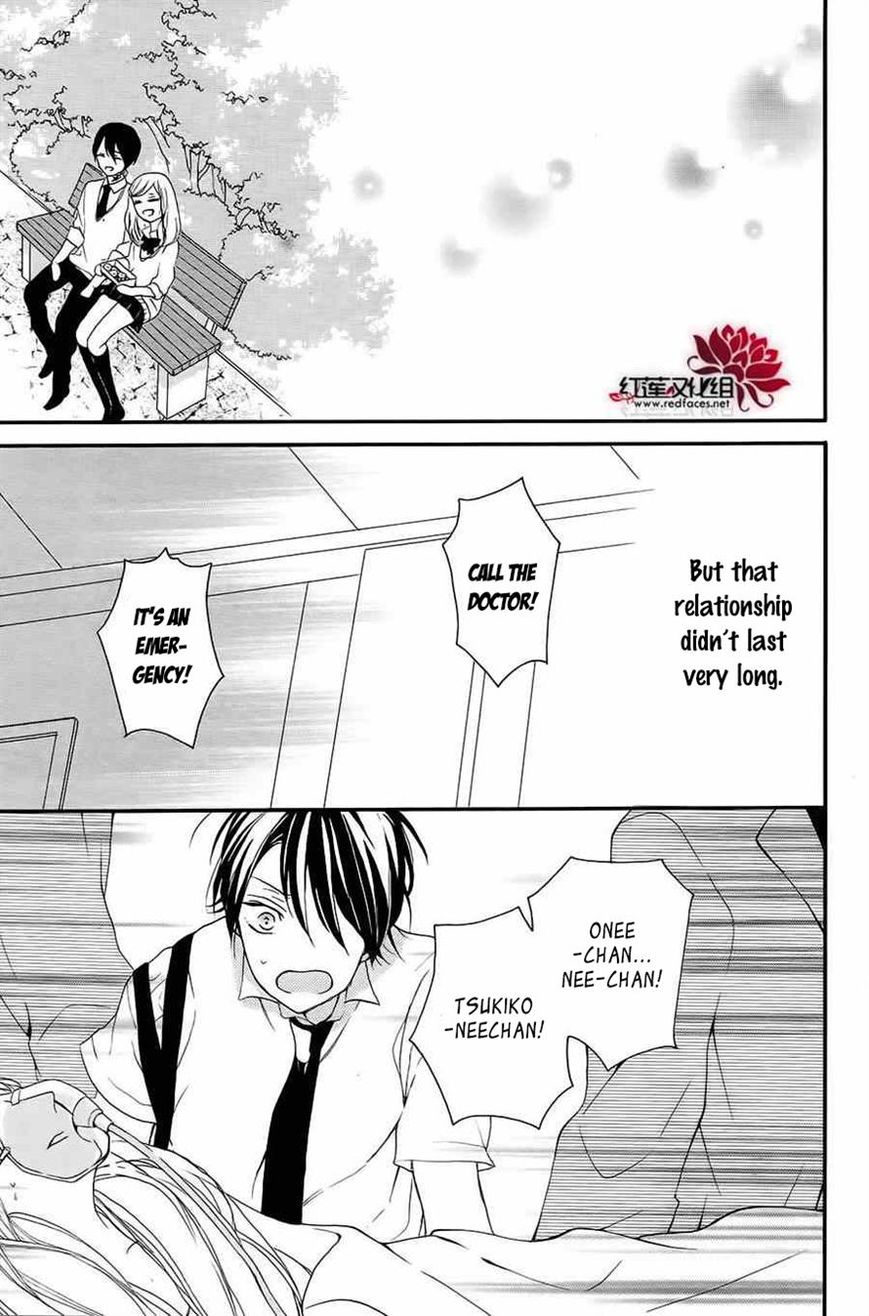 Salon Diana Chapter 8 page 25 - Chapter 8
