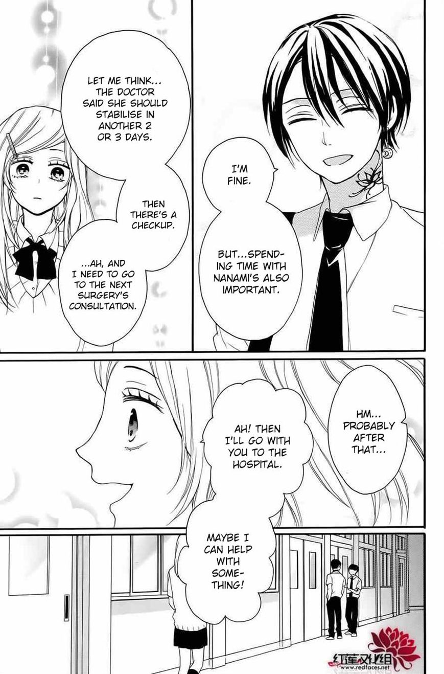 Salon Diana Chapter 8 page 27 - Chapter 8