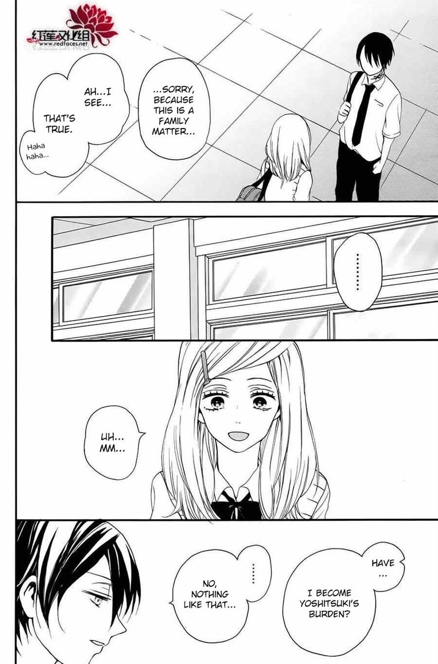 Salon Diana Chapter 8 page 28 - Chapter 8
