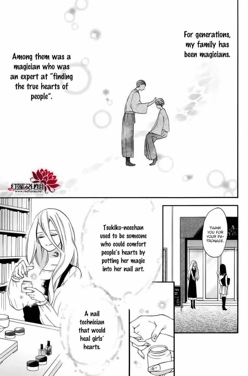 Salon Diana Chapter 8 page 3 - Chapter 8