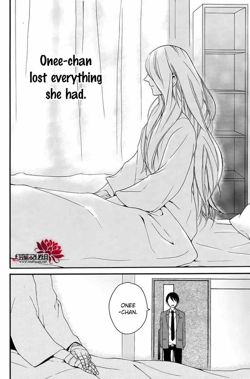 Salon Diana Chapter 8 page 8 - Chapter 8